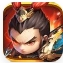 逐鹿三国之君临天下图标