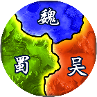 三国兵临天下图标